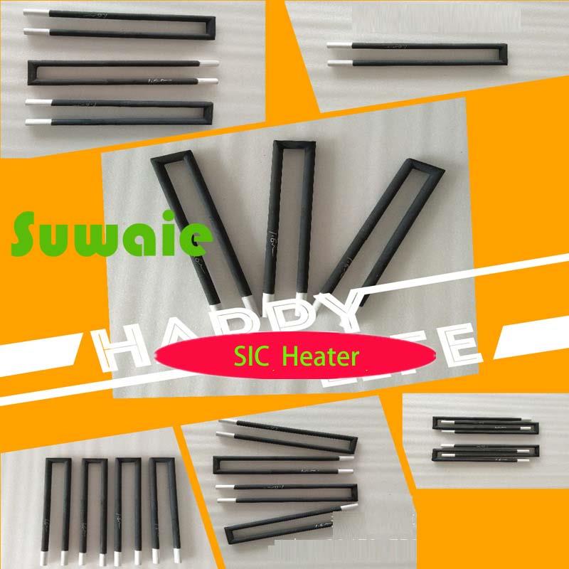 China Three Phase W Type Sic Heating Elements